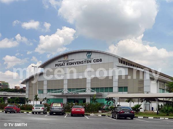 Picture Of CIDB Convention Centre