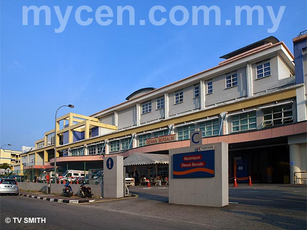 Picture Of Hospital Ampang