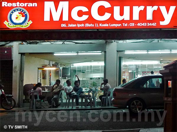 Picture Of McCurry Restaurant