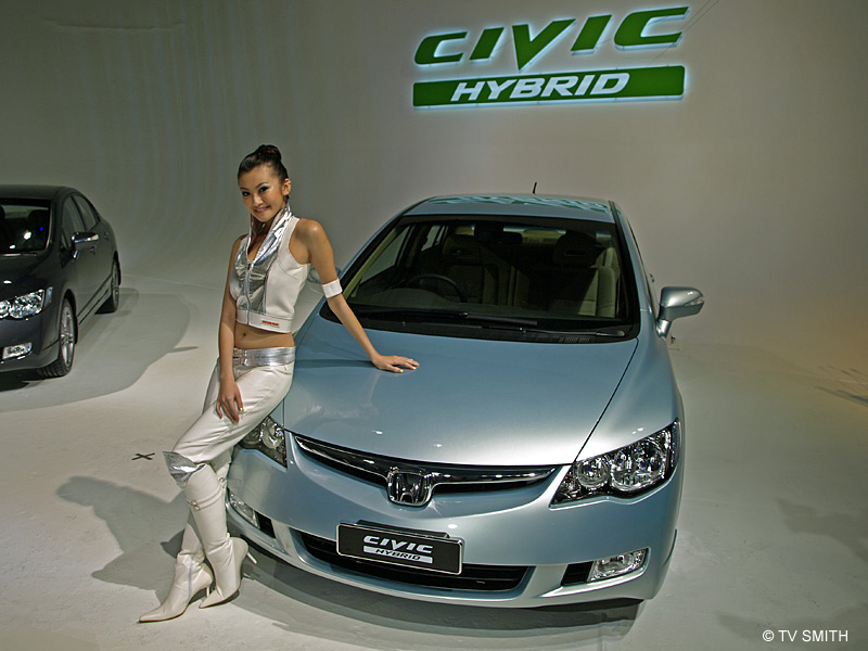 Honda Civic Hybrid