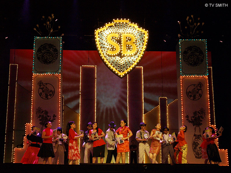 P. Ramlee The Musical