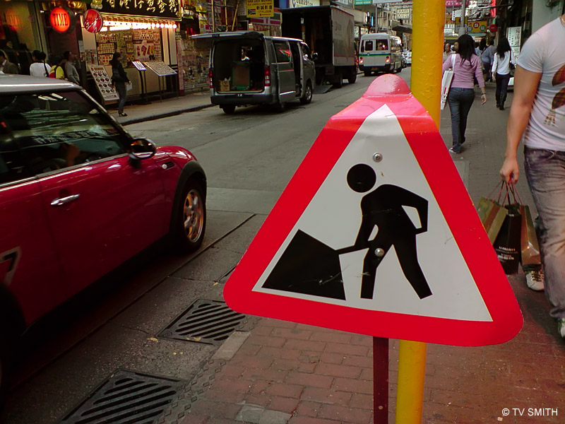 A Date With A Viewty